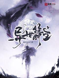 探索冷知识,尽在抖音对方把我拉黑了还可以刷到我吗平台!